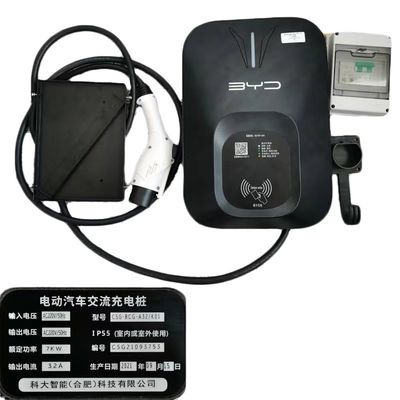 Original-Energiefahrzeugladestelle für BYD TANG SONG PLUS E2 YUAN PLUS ATTO 3 EV
