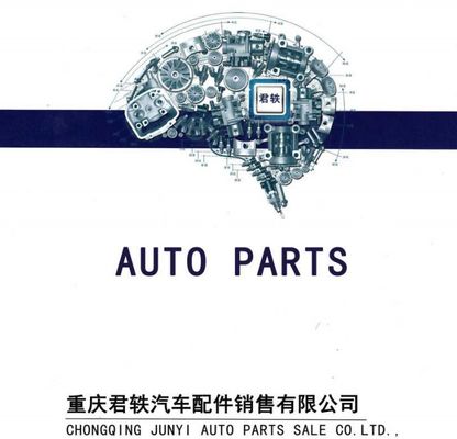 Original BYD SONG L 2024 Auto Ersatzteil für UFEA-Zubehör